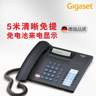 Gigaset 集怡嘉 原西门子品牌 电话机座机 固定电话 办公家用 高清免提 通话闭音 2025C黑色