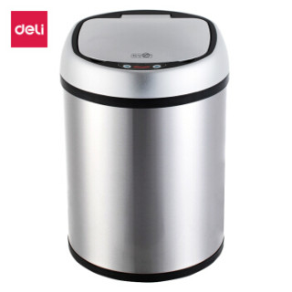 deli 得力 9550 自动感应垃圾桶 8L