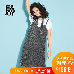 艾格E&joy2018夏新品纯色中长宽松连衣裙女8E082203095