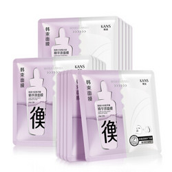 韩束 小安瓶平衡精华液面膜28ml*15（补水保湿 匀净舒润 平衡控油 化妆品面膜）