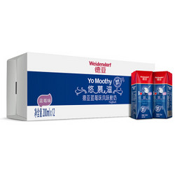 德亚（Weidendorf） 悠慕滋 蓝莓味酸奶 200ml*12