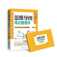 促销活动：亚马逊中国 一周Kindle特价书（7月22日）