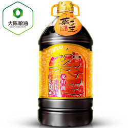 菜子王 非转基因 菜籽油  5L *2件