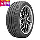 京东PLUS会员：Continental 马牌 轮胎 245/45R19 98Y CSC5