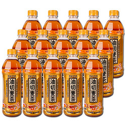 黑松 油切麦茶 植物饮料 500ml*15瓶  *4件