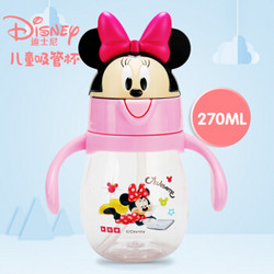 Disney 迪士尼 宝宝吸管水杯 270ml GX-6108 粉色米妮 *4件 +凑单品