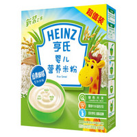 Heinz 亨氏 婴儿营养米粉 400g *6件