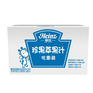  Heinz 亨氏 珍果萃果汁优惠装（8+2）150ml*10袋