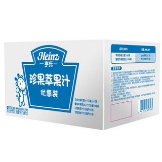  Heinz 亨氏 珍果萃果汁优惠装（8+2）150ml*10袋