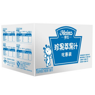  Heinz 亨氏 珍果萃果汁优惠装（8+2）150ml*10袋