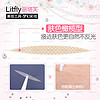 Litfly 隐形双眼皮贴 网格橄榄形 (600贴、肤色)