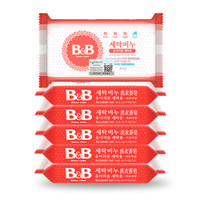 贝塔的诞生记:孕期-待产-月子物品全纪录