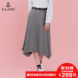 ELAND衣恋18夏季新款风琴百褶腰带中长款半身裙EEWH82307S