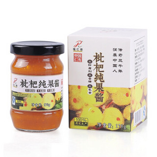  福仁缘 枇杷纯果酱170g