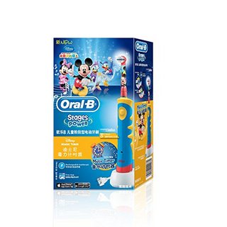 Oral-B 欧乐-B D10 儿童充电型电动牙刷 米奇款