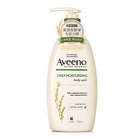 Aveeno 天然燕麦 成人日常保湿沐浴露 532ml（赠婴儿润肤乳30g） *6件