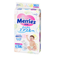 Merries 妙而舒 婴儿纸尿裤 L码 54片*2包