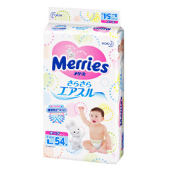 花王 Merries 妙而舒 婴儿纸尿裤 L54片 *5件