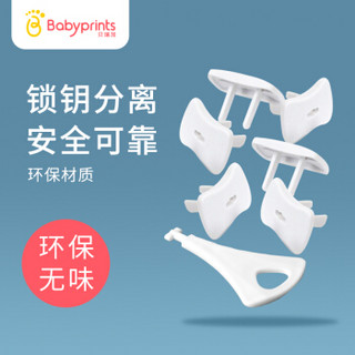 Babyprints 插座保护套防触电儿童插孔保护盖插头安全防护电源塞24个装