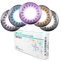 BAUSCH+LOMB 博士伦 美瞳 星悦逸彩 (彩色、大小直径)