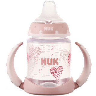 NUK 宽口两用学饮杯 粉色 150ml