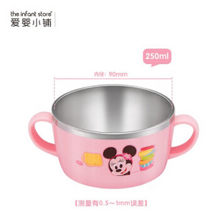  Disney 迪士尼 儿童不锈钢餐具双手柄碗 250ml 粉色