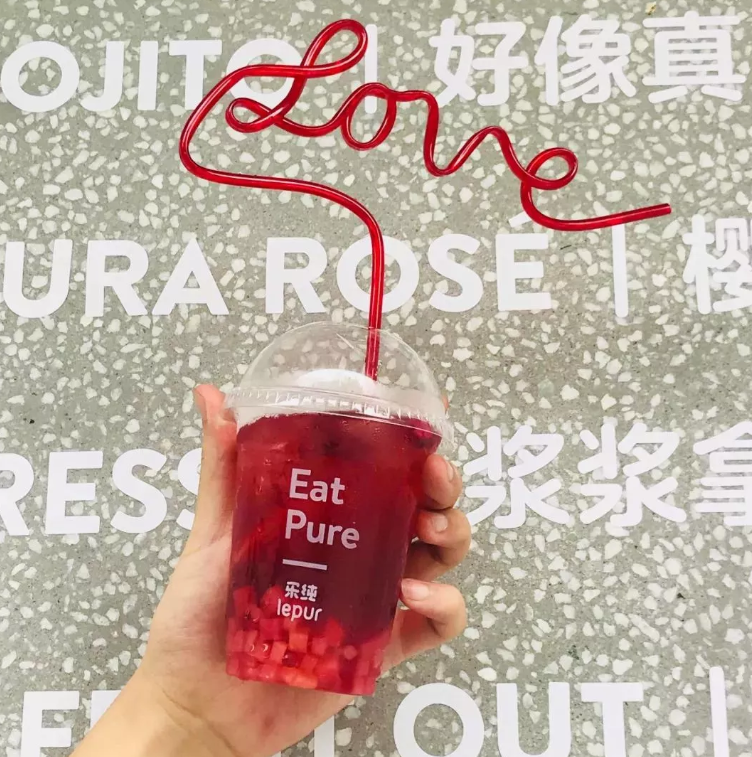 “肥宅心塞水”变身“仙女快乐水”!这家店将为酷热炎夏,带来一束光!
