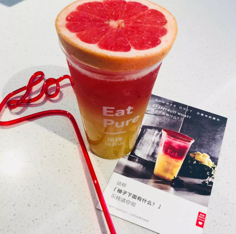 “肥宅心塞水”变身“仙女快乐水”!这家店将为酷热炎夏,带来一束光!