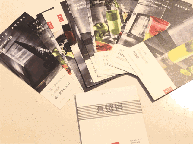 “肥宅心塞水”变身“仙女快乐水”!这家店将为酷热炎夏,带来一束光!