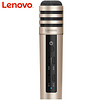 Lenovo 联想 手机麦克风 UM10C (升级版 土豪金)