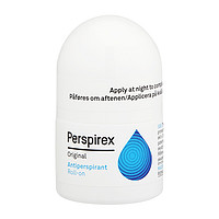 Perspirex 走珠式止汗剂 20ml