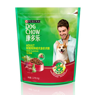 DOG CHOW 康多乐 成犬狗粮 软脆双拼牛肉味 1.2kg