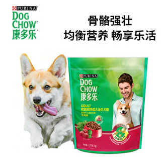 DOG CHOW 康多乐 成犬狗粮 软脆双拼牛肉味 1.2kg