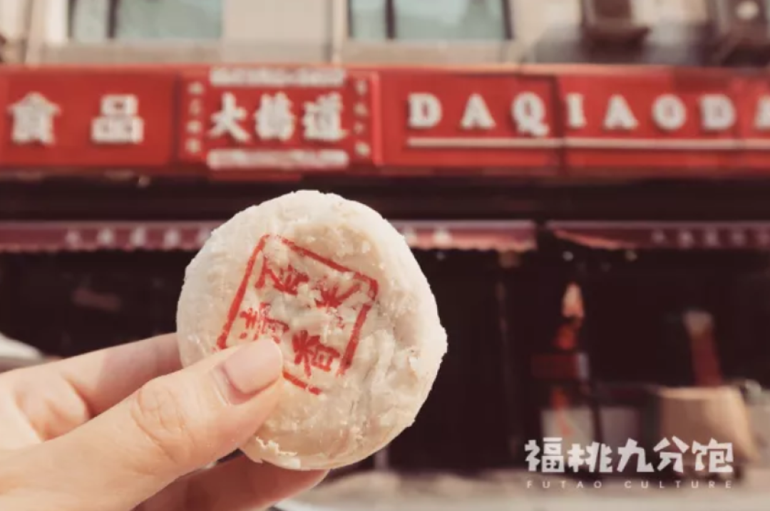 北方点心到底好不好吃，天津人说了算