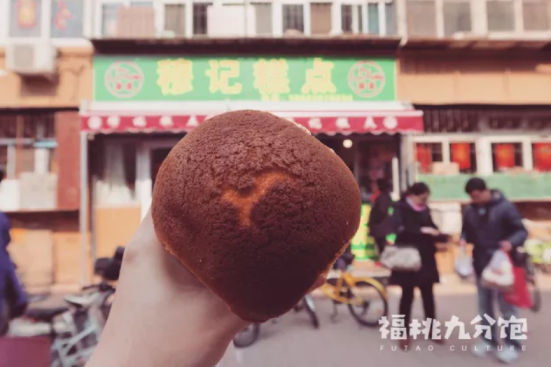北方点心到底好不好吃,天津人说了算