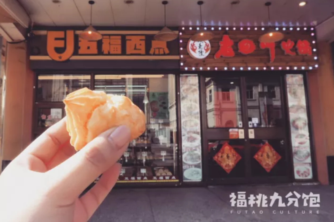 北方点心到底好不好吃,天津人说了算