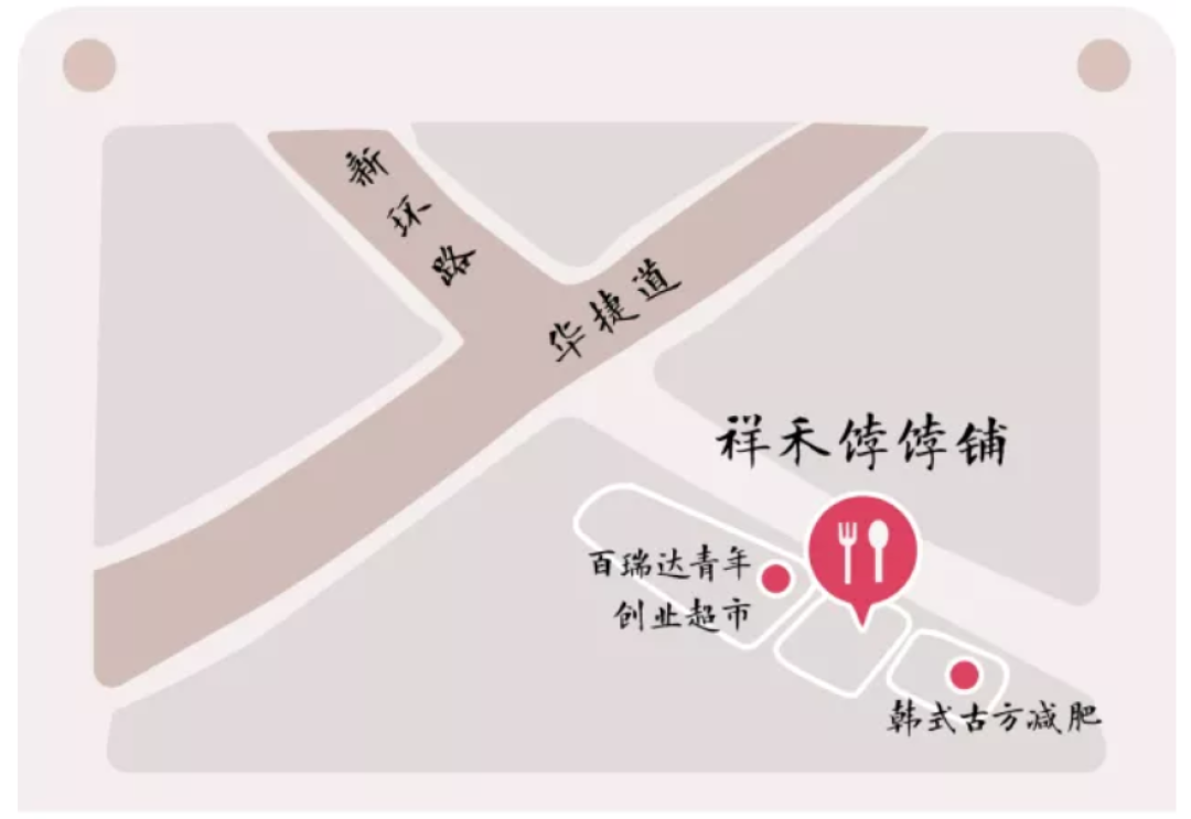 北方点心到底好不好吃,天津人说了算