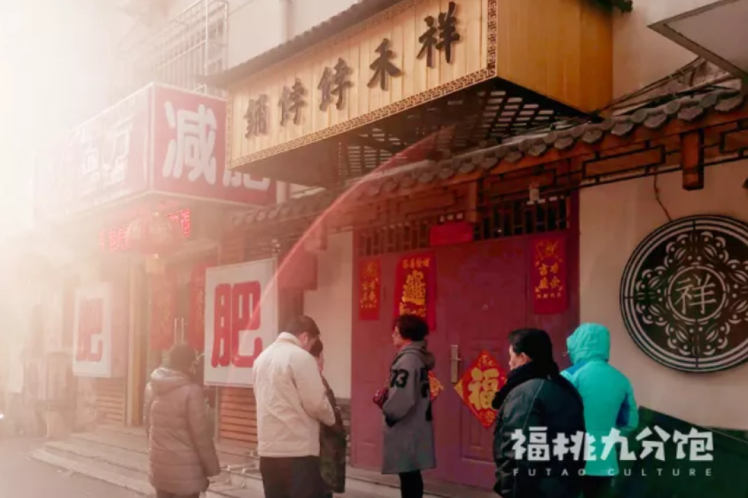 北方点心到底好不好吃，天津人说了算