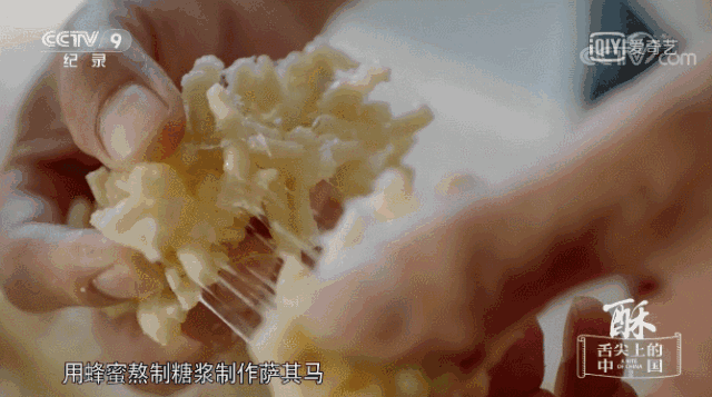 北方点心到底好不好吃,天津人说了算