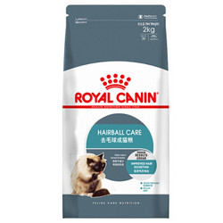 ROYAL CANIN 皇家 去毛球成猫猫粮IH34 2kg