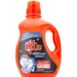  Diao 雕牌 全渍净洗衣液 薰衣草香 2.5kg