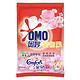 PLUS会员、有券的上：OMO 奥妙 洗衣粉 1100g