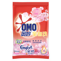 PLUS会员、有券的上：OMO 奥妙 洗衣粉 1100g