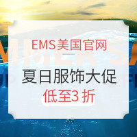 海淘活动:Eastern Mountain Sports美国官网 精选男女户外运动服饰