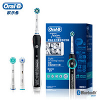 值友专享：Oral-B 欧乐-B P4500 智能电动牙刷+EB20刷头8支