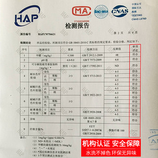 EIALGORL 易高 YG-288 牛津布收纳袋 3只