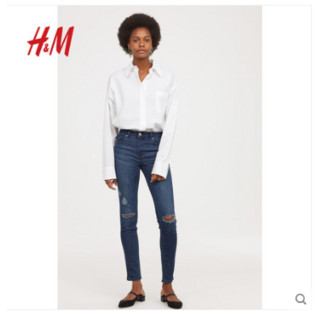 H＆M 0613246 破洞牛仔裤女