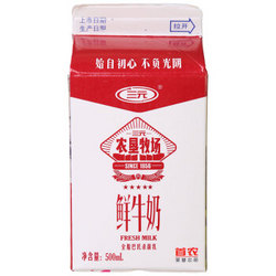 SANYUAN 三元 农垦牧场 巴氏杀菌全脂鲜牛奶 500ml