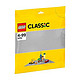 LEGO 乐高 Classic 经典系列 10701 经典创意灰色底板 +凑单品