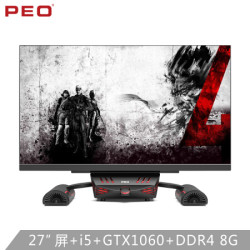 PEO创造者V516 电竞游戏一体机27英寸吃鸡电脑/京东自营